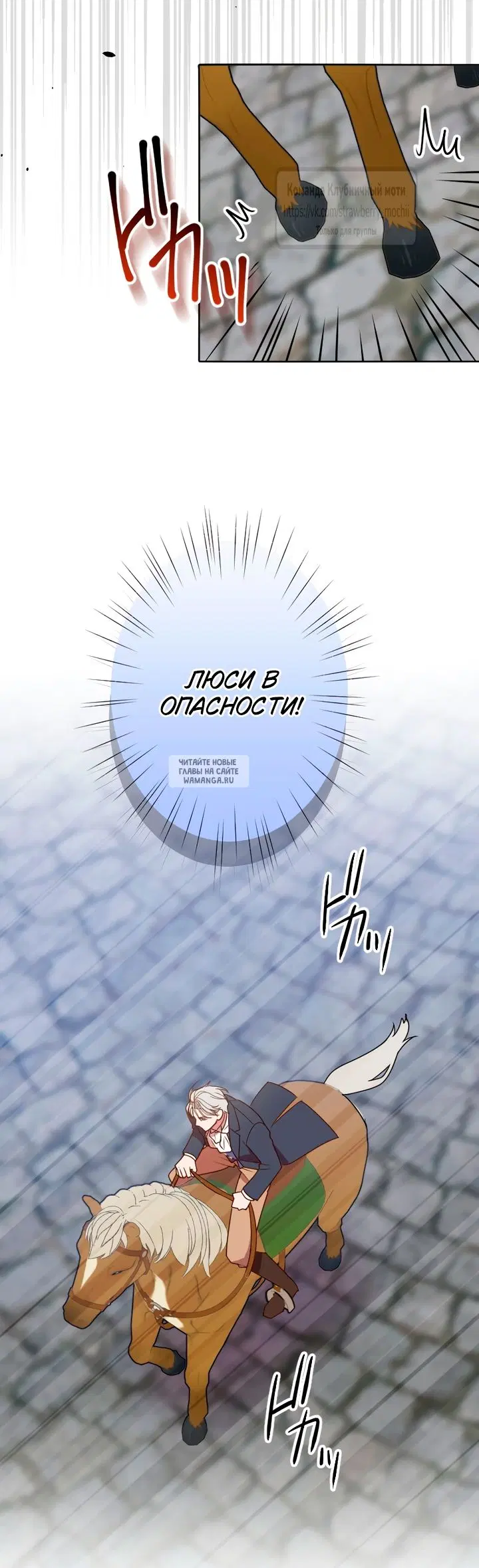 Page 30.000