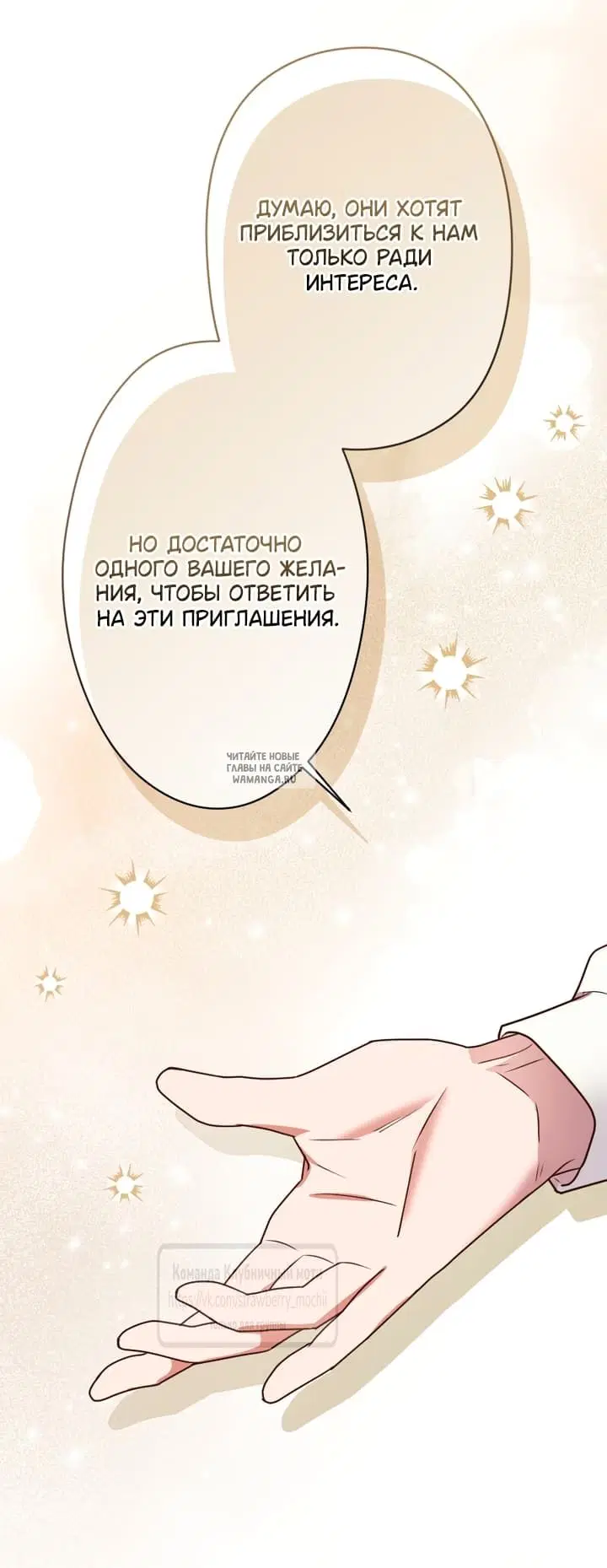 Page 30.000