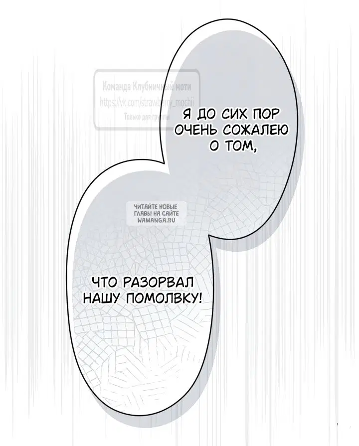 Page 30.000