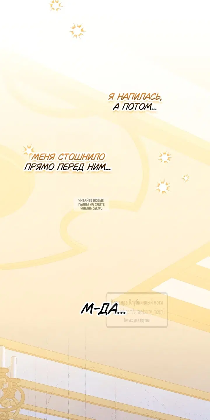 Page 30.000