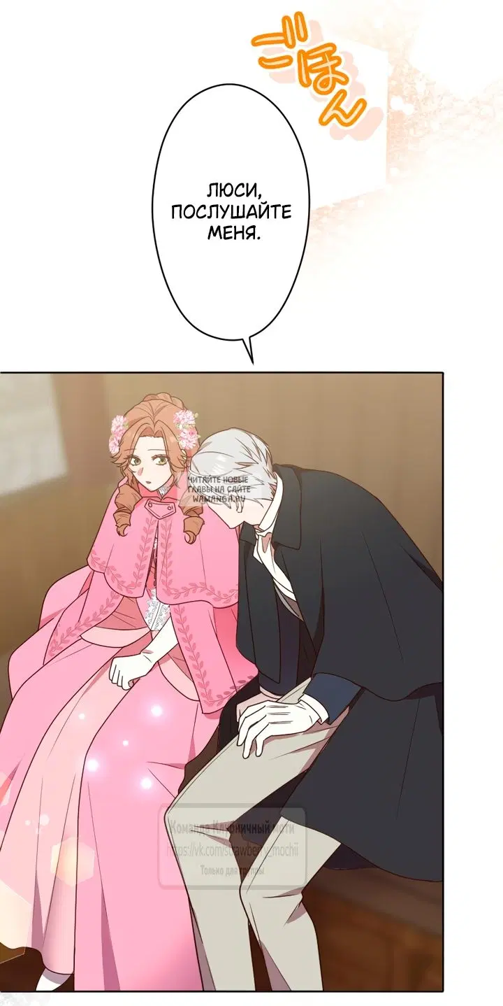 Page 30.000