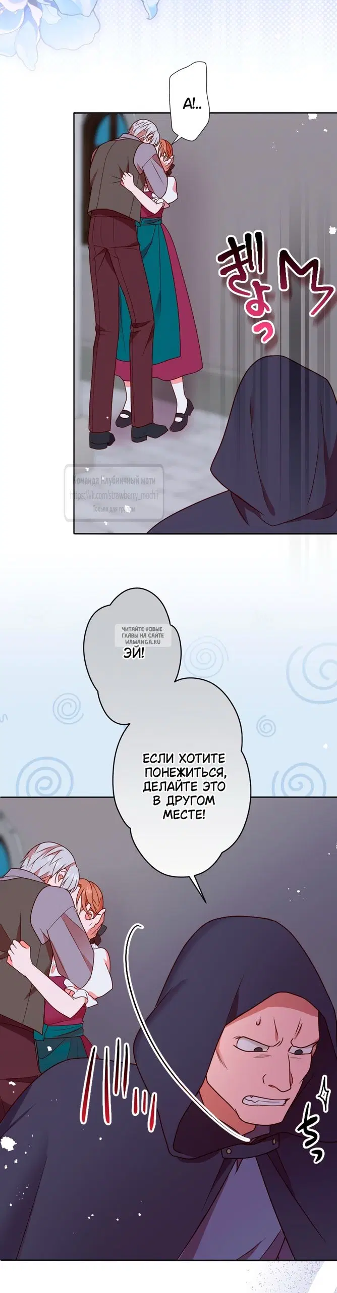 Page 30.000