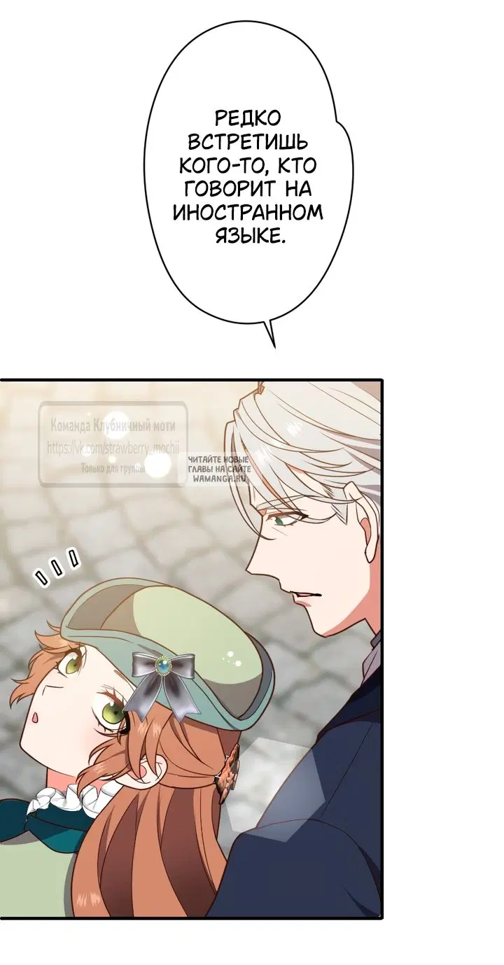 Page 31.000