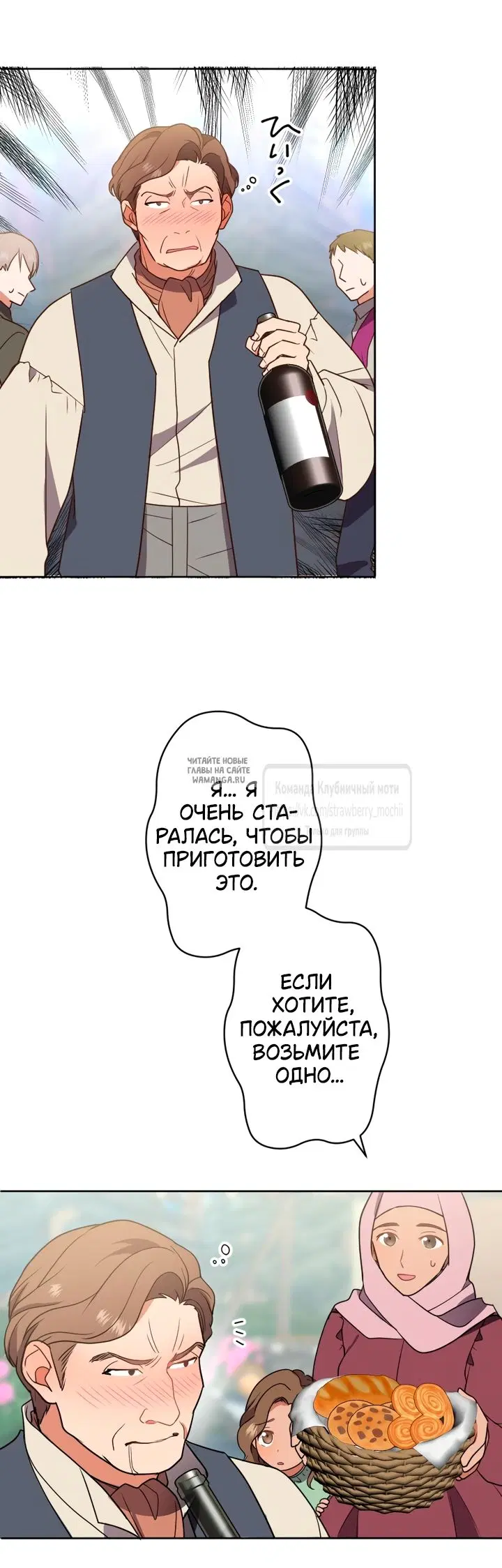 Page 31.000