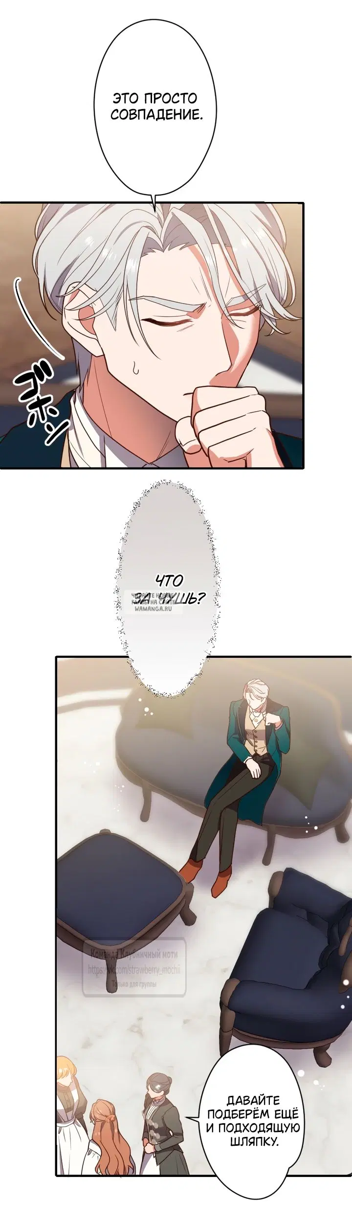 Page 31.000