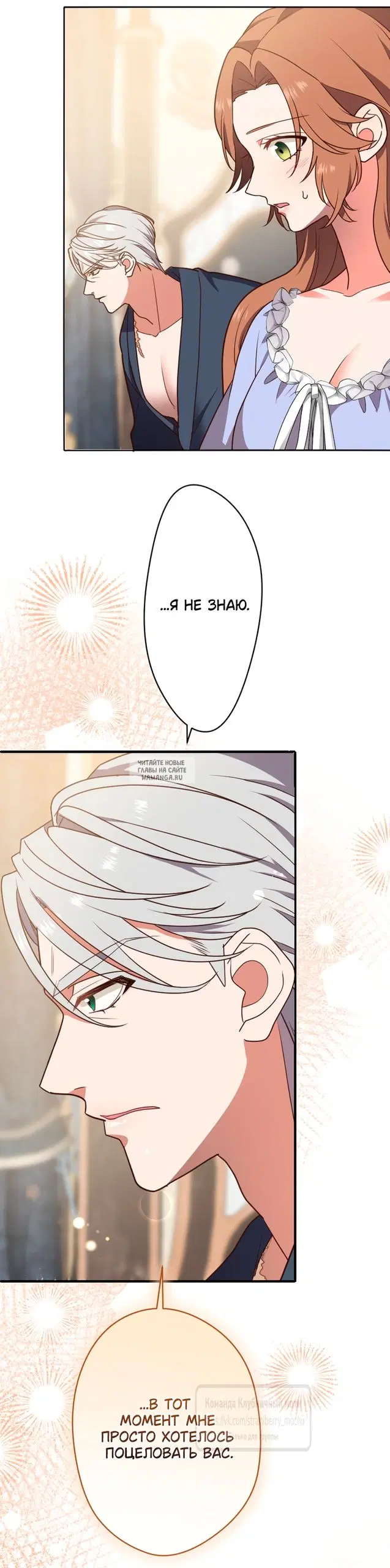 Page 31.000