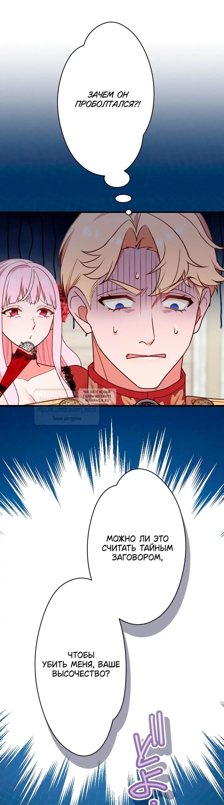 Page 31.000