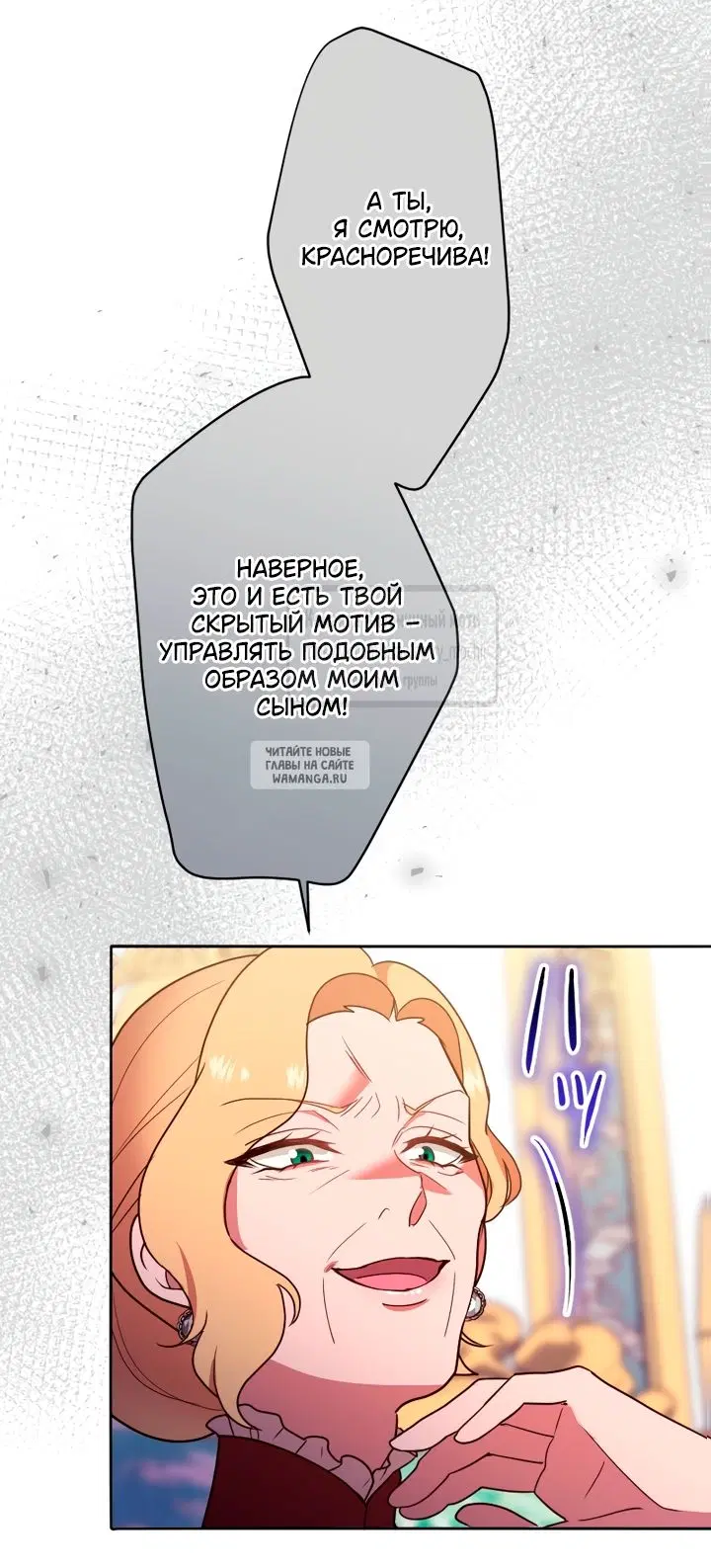Page 31.000
