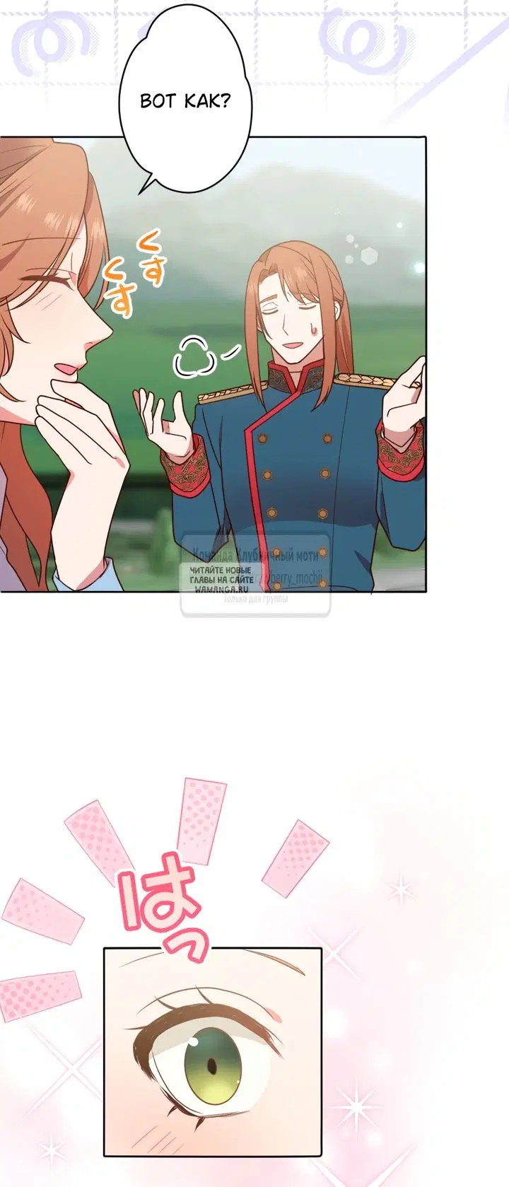 Page 31.000