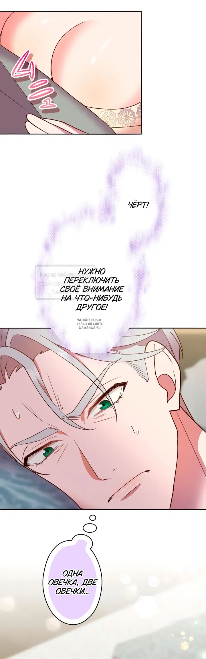 Page 31.000