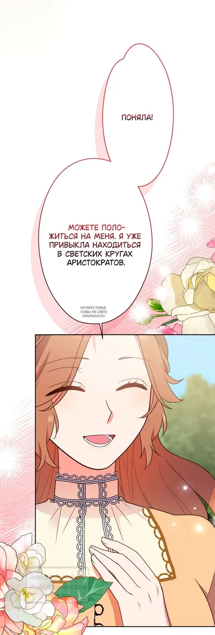 Page 31.000
