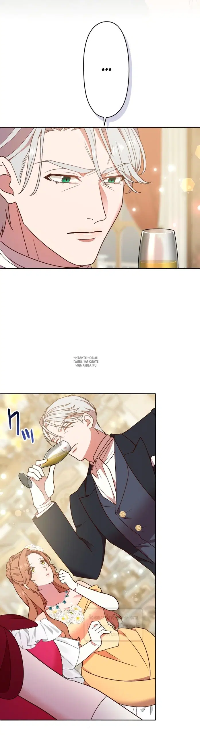 Page 31.000