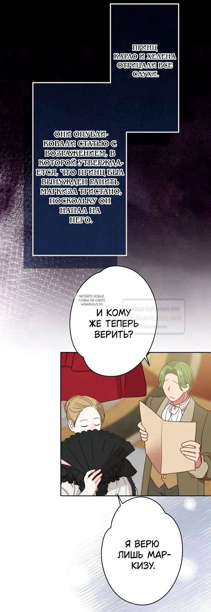 Page 31.000