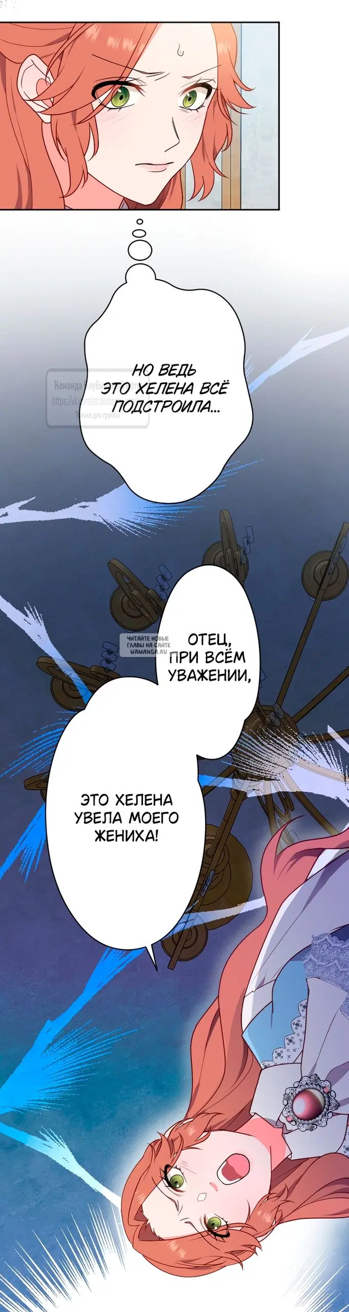 Page 31.000