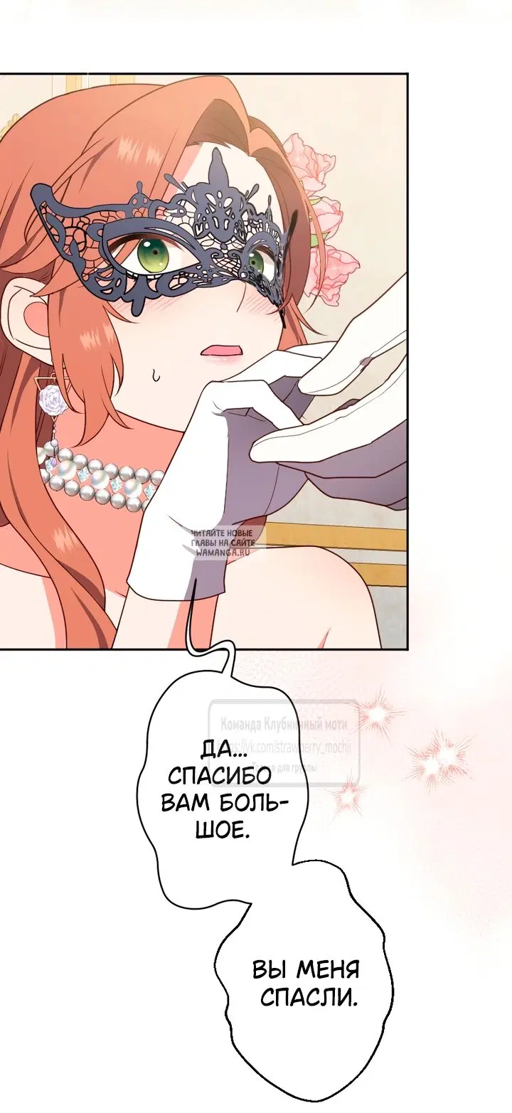 Page 31.000