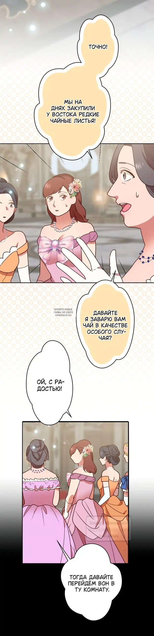Page 31.000