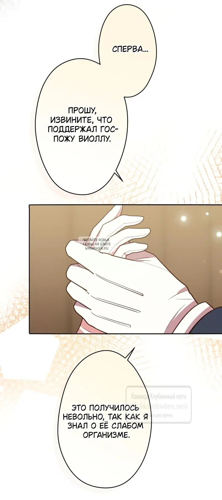 Page 31.000
