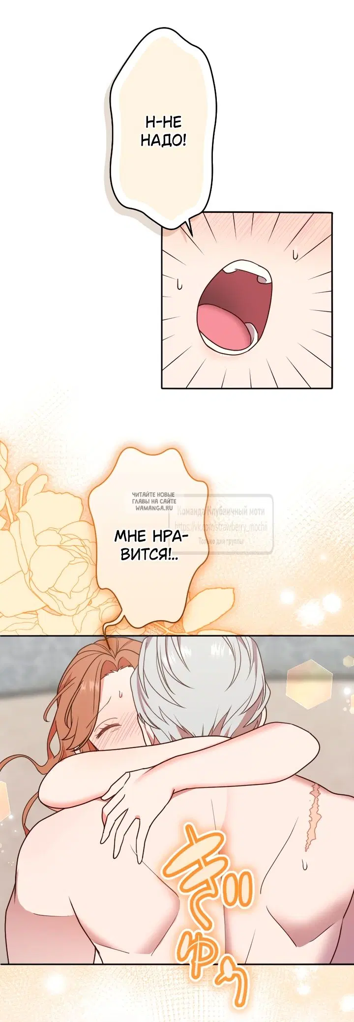 Page 31.000
