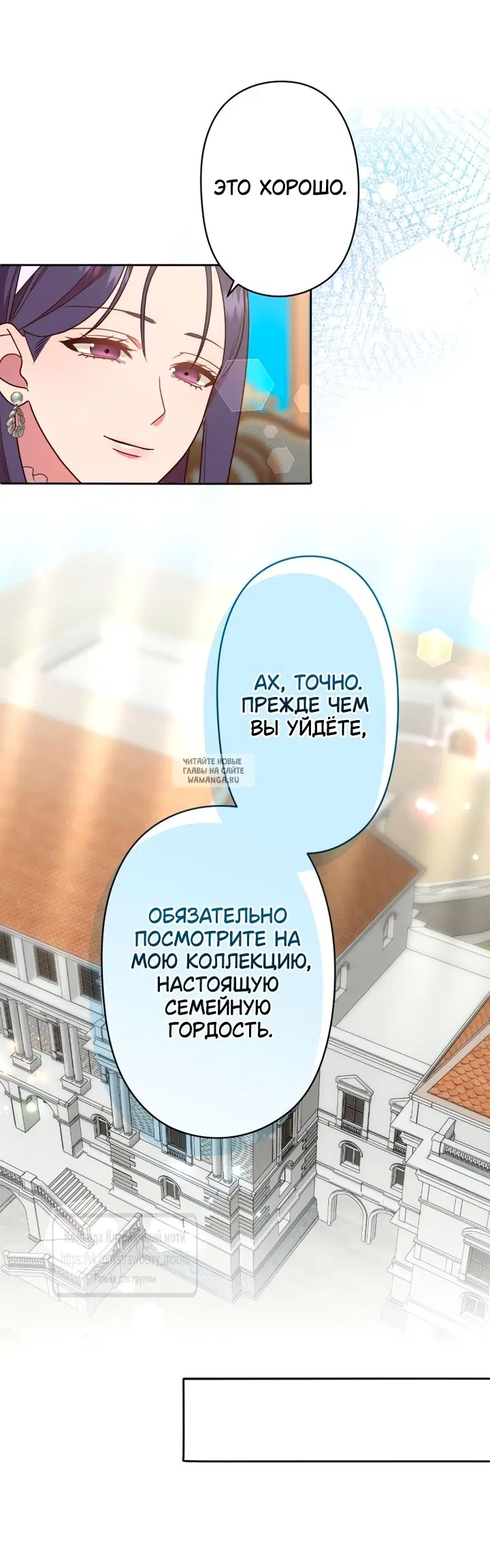 Page 31.000