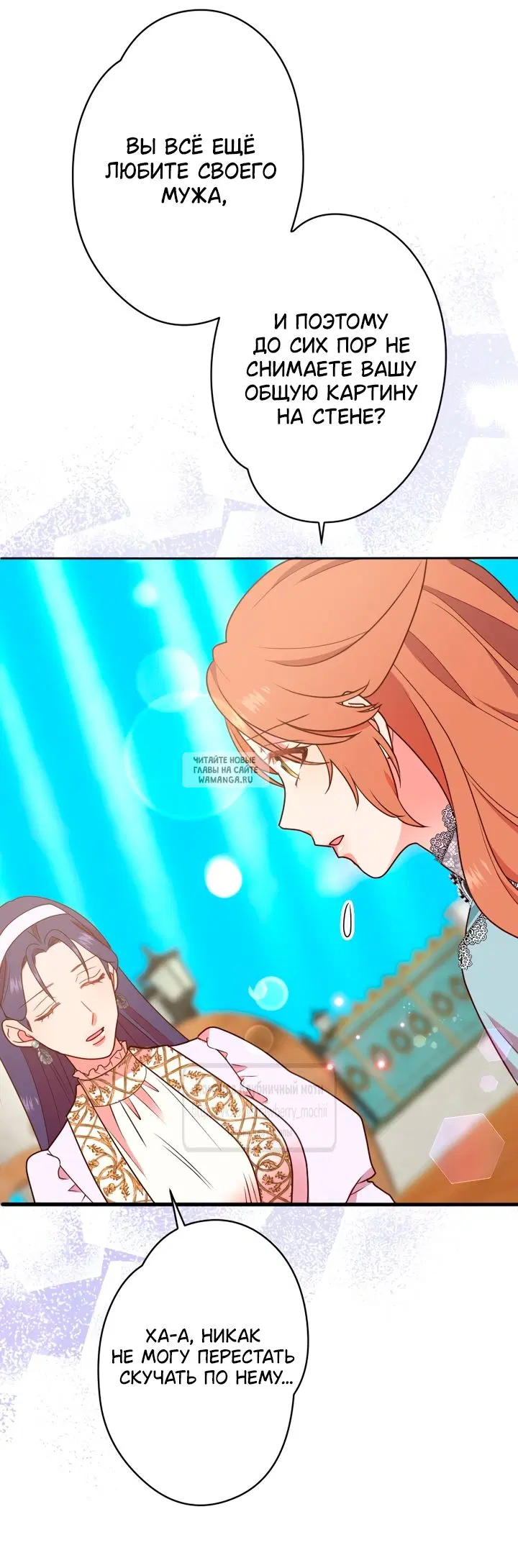 Page 31.000
