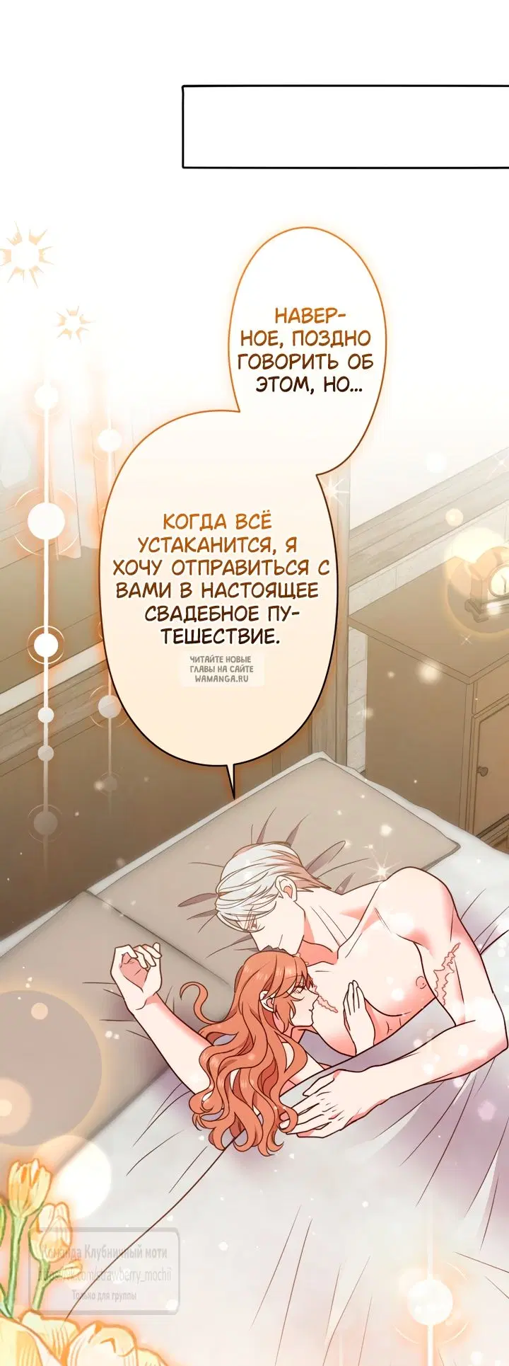 Page 31.000