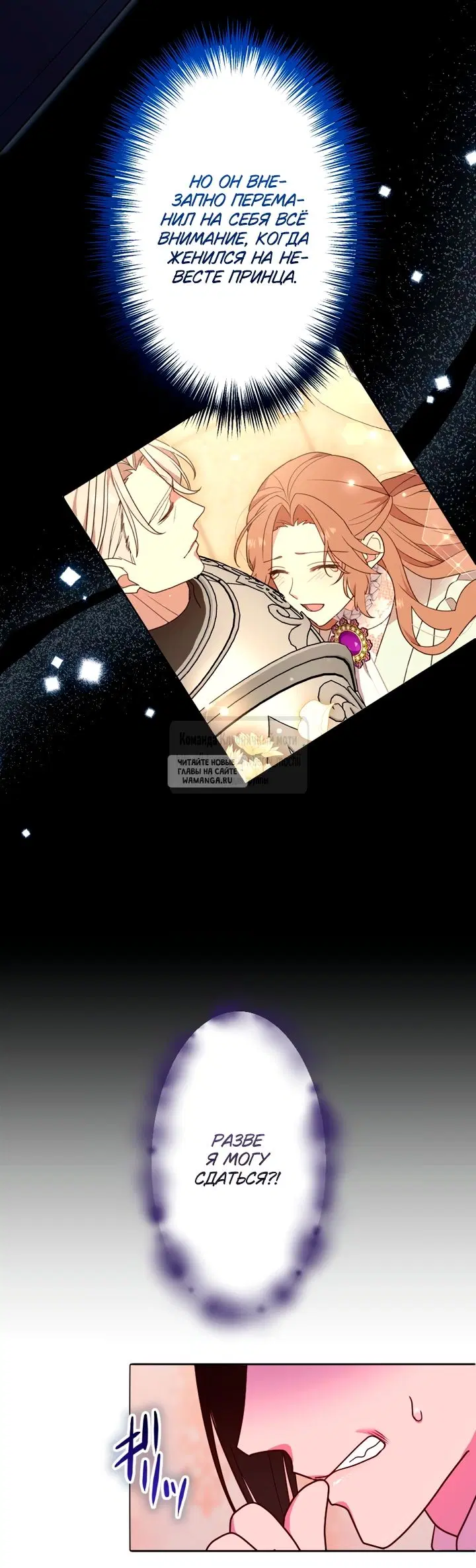 Page 31.000