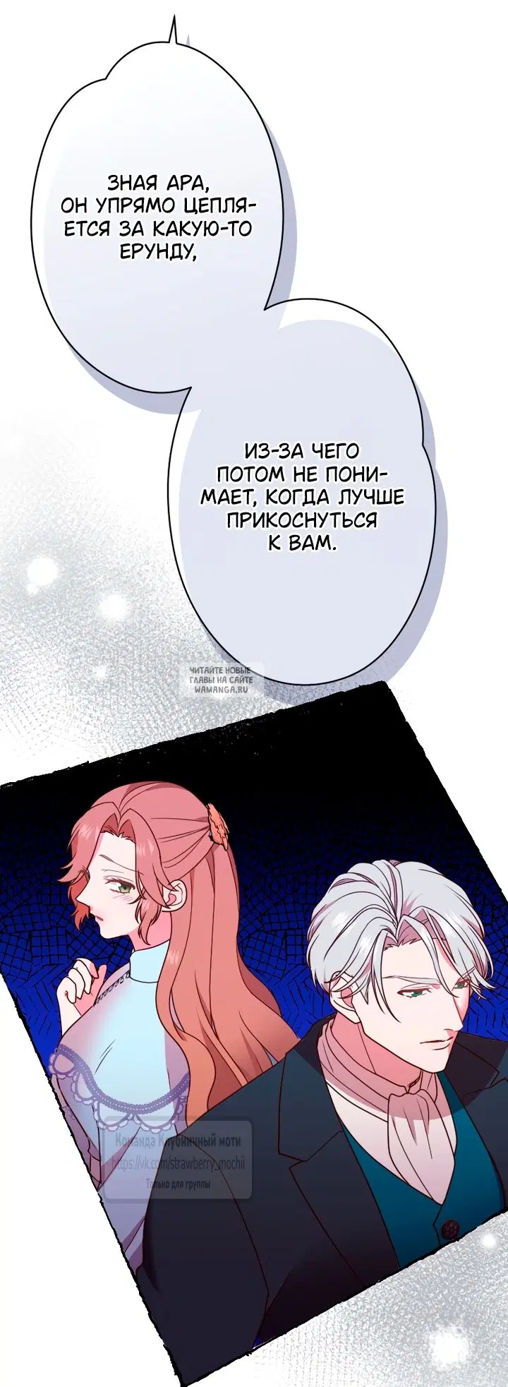 Page 3.000
