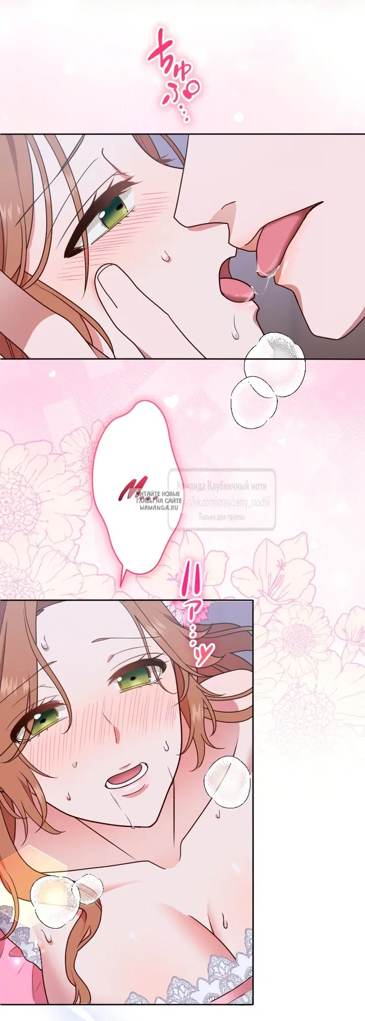 Page 3.000