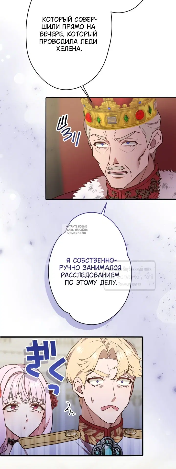 Page 3.000