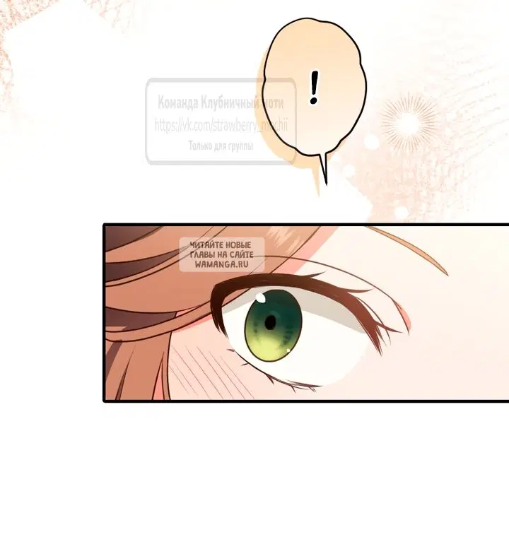 Page 32.000