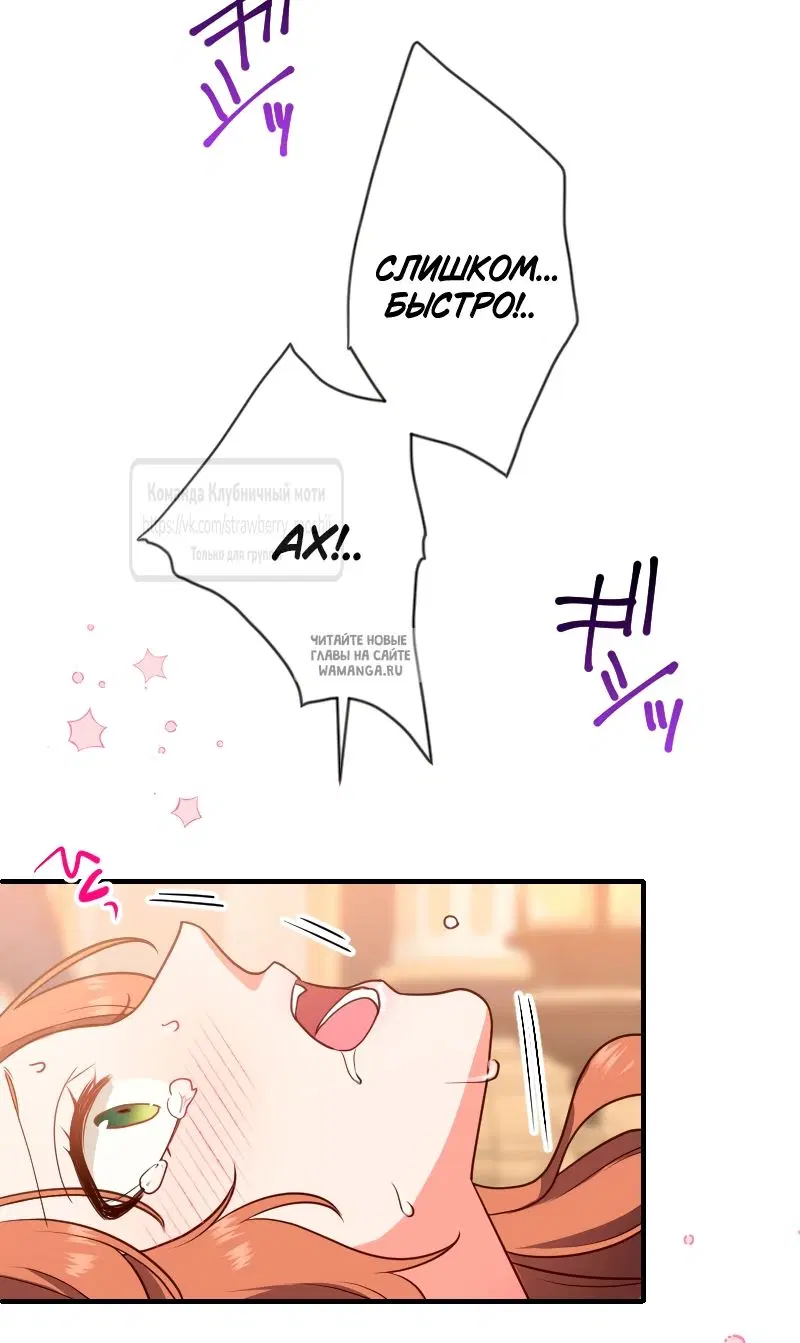 Page 32.000