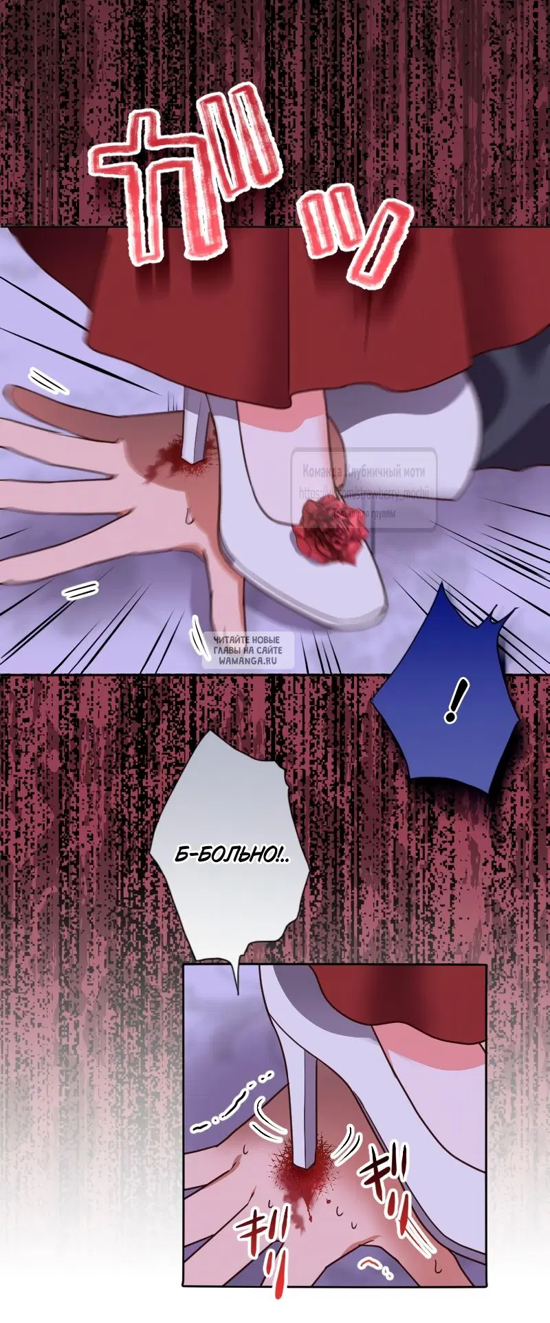 Page 32.000