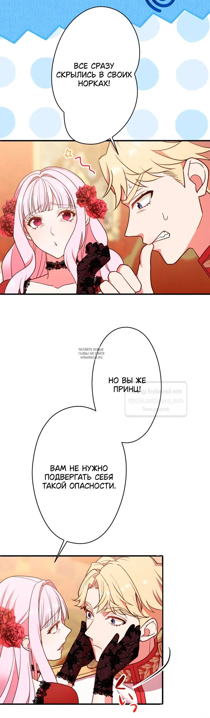 Page 32.000