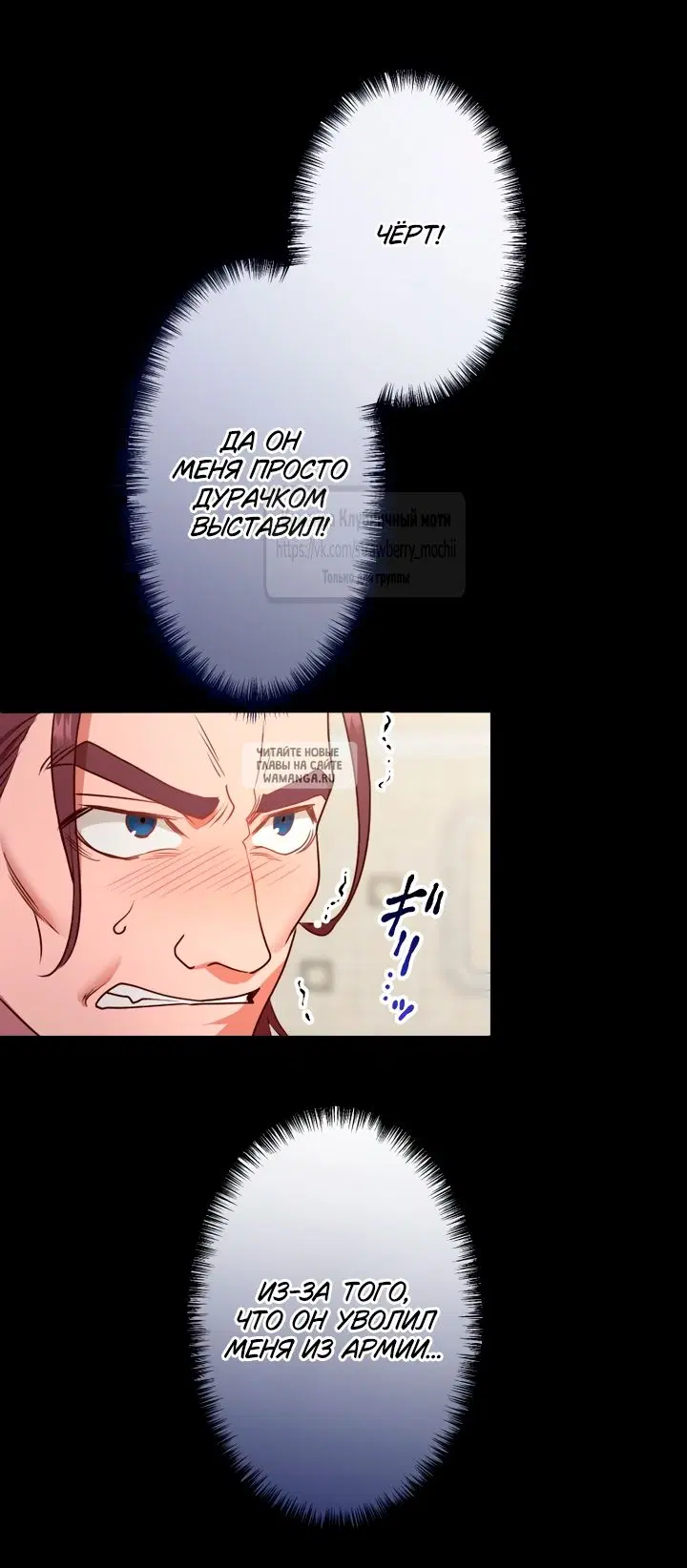 Page 32.000