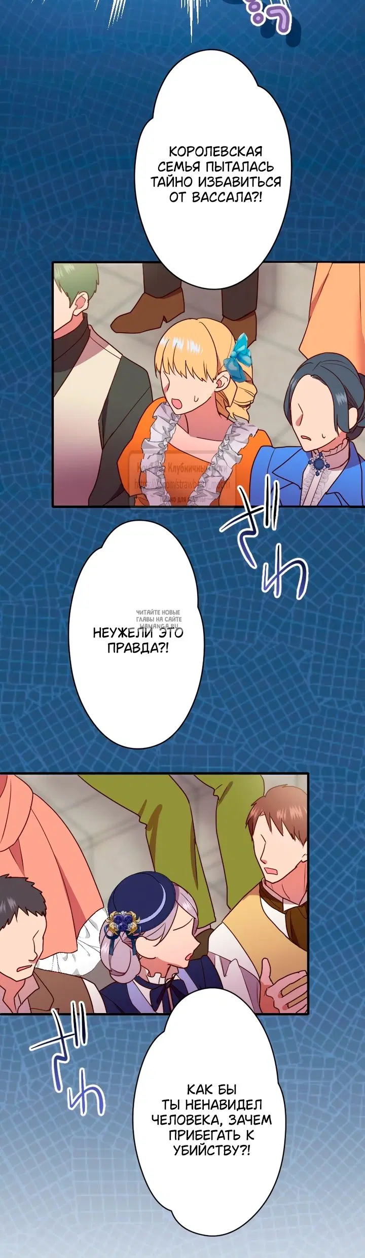 Page 32.000