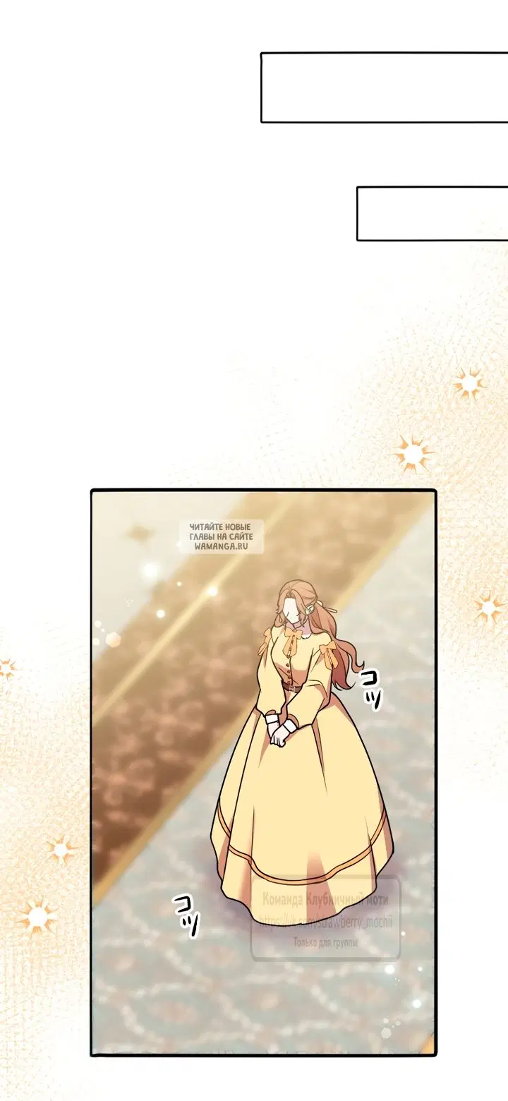 Page 32.000