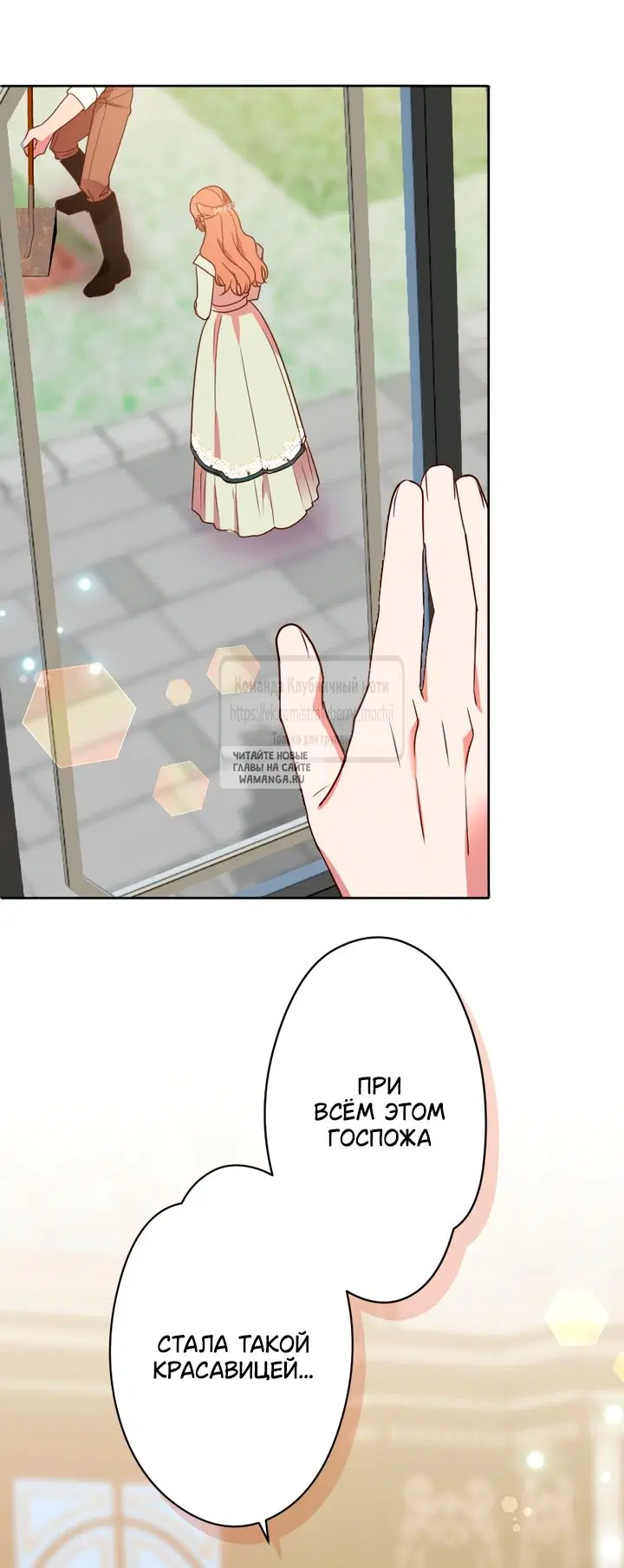 Page 32.000