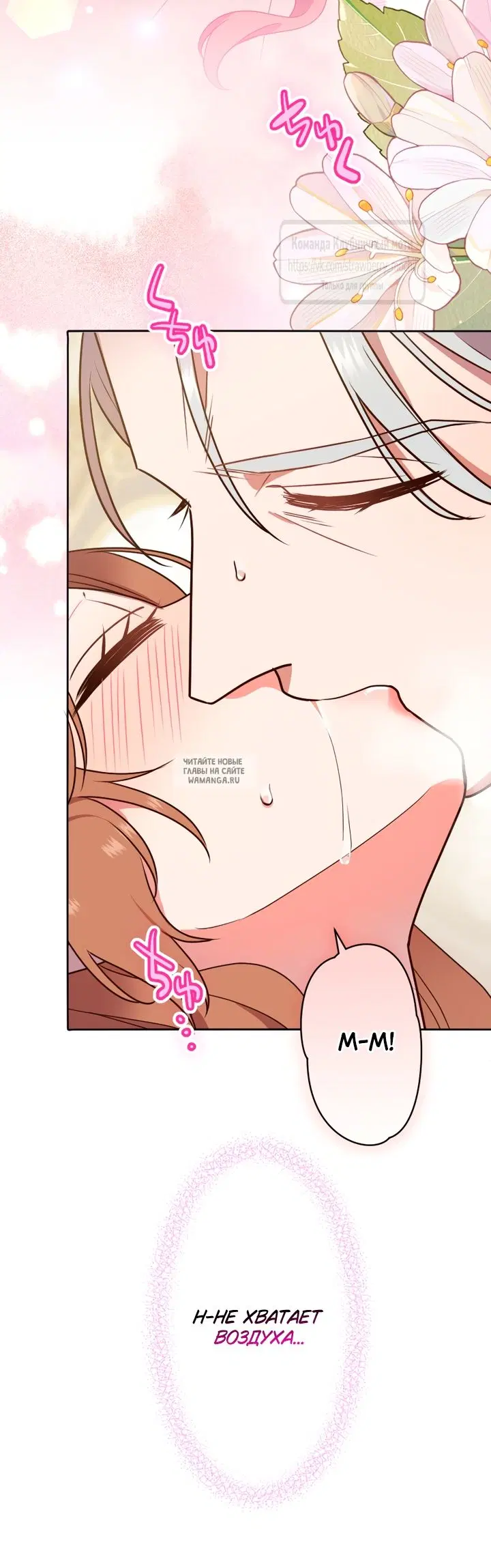 Page 32.000