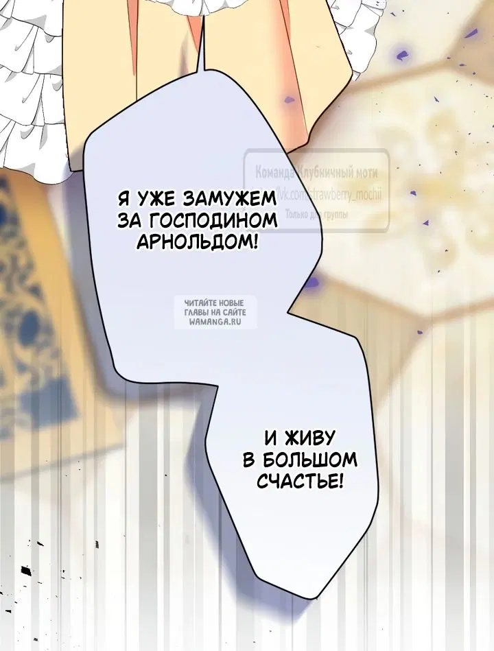 Page 32.000