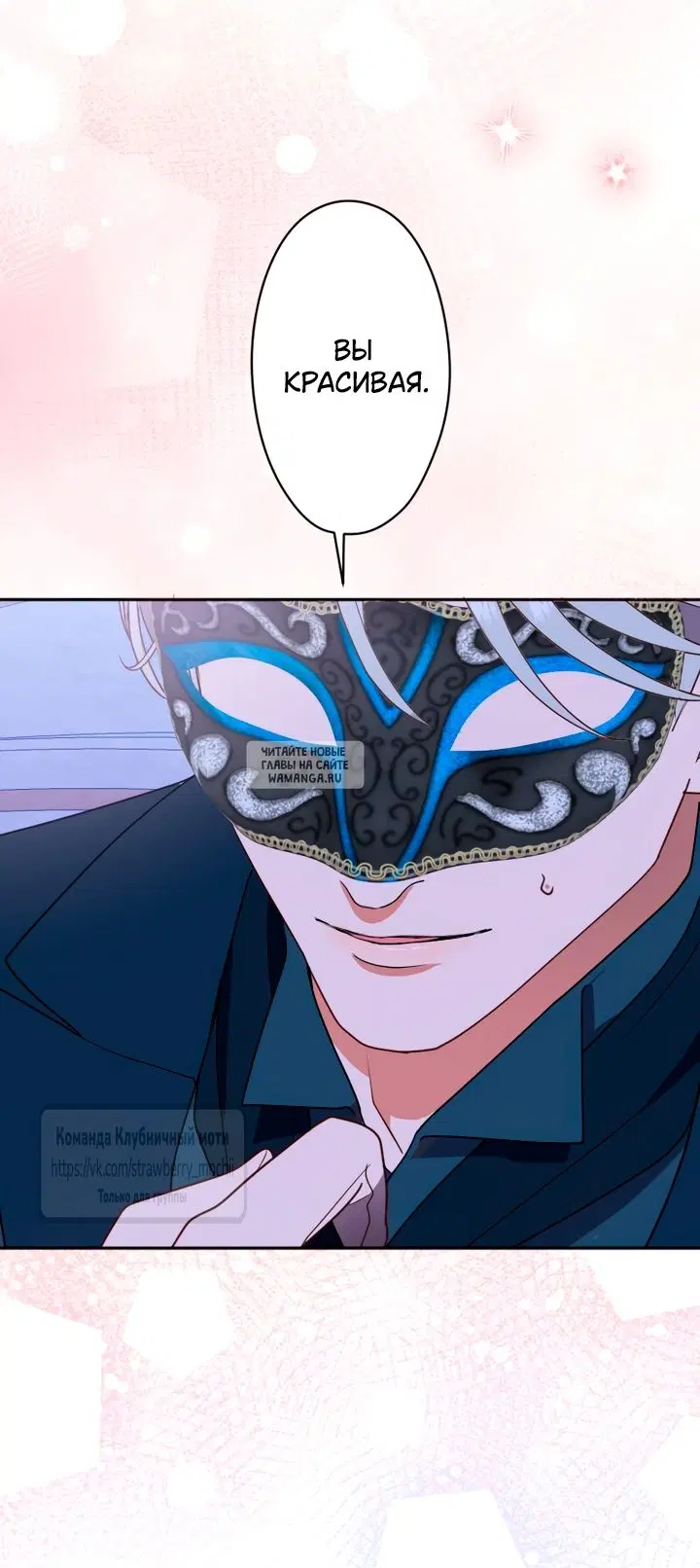 Page 32.000