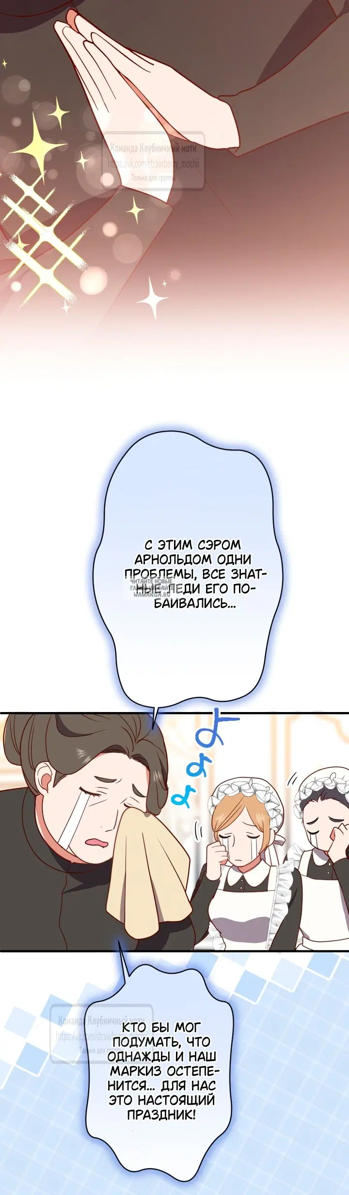 Page 32.000