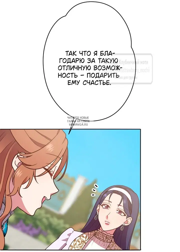 Page 32.000