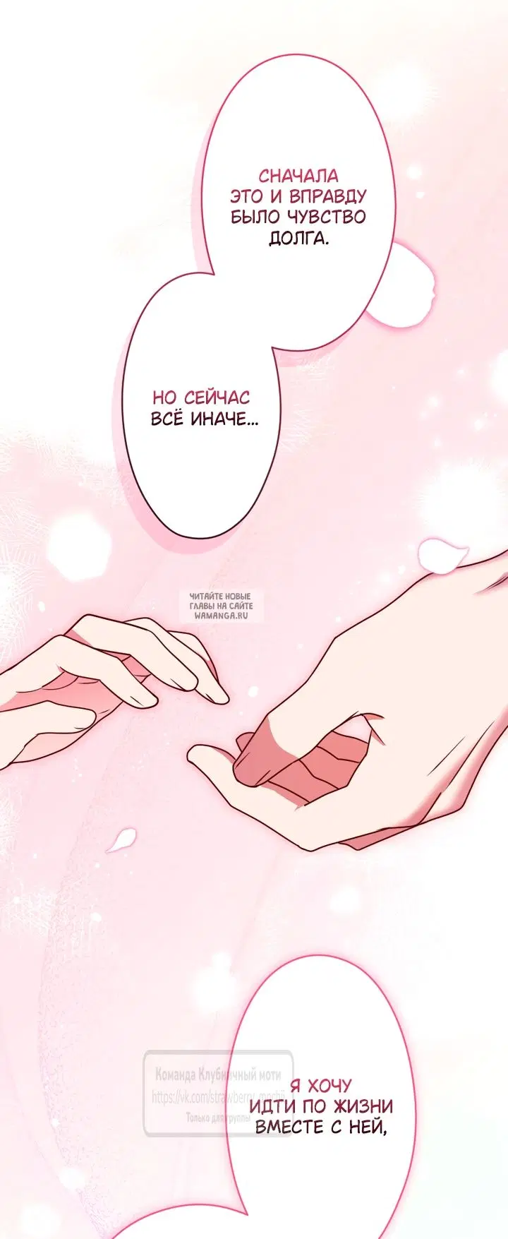 Page 32.000