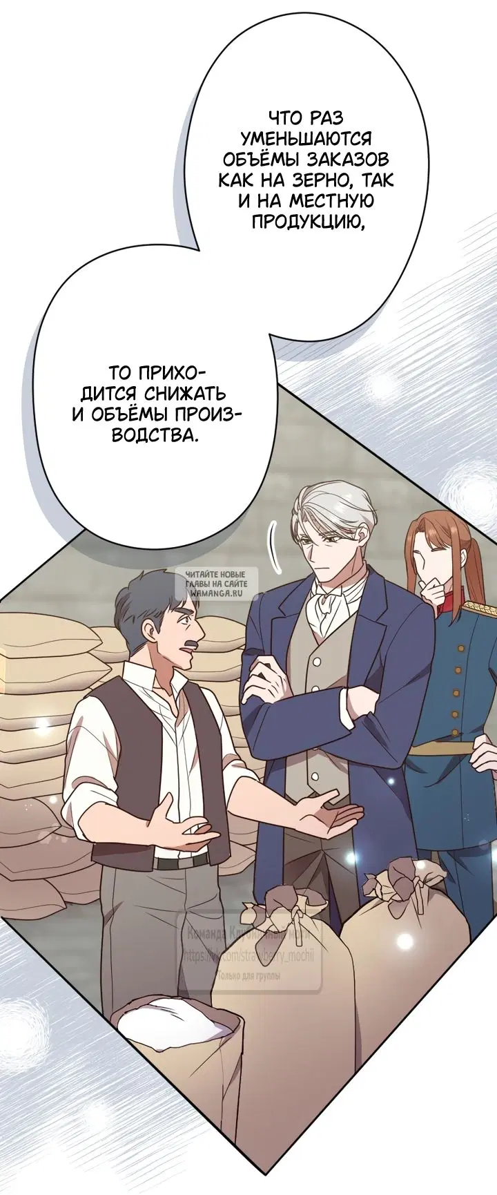 Page 32.000