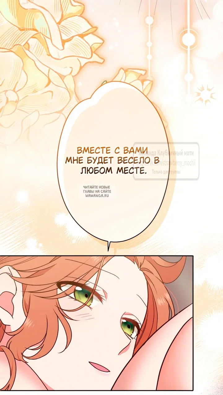 Page 32.000