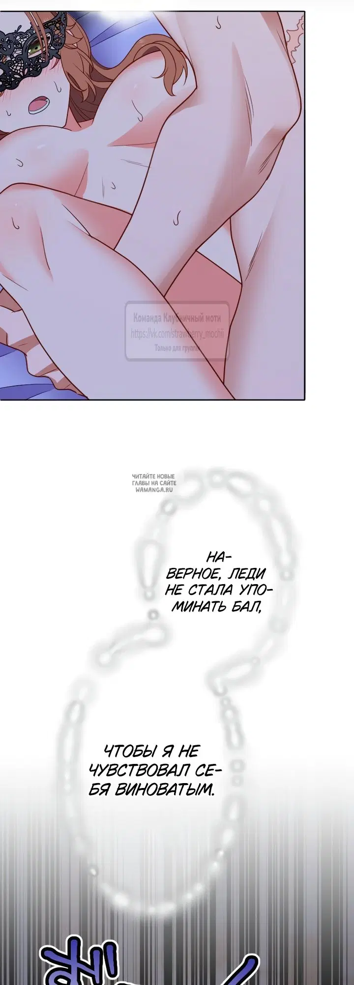 Page 33.000