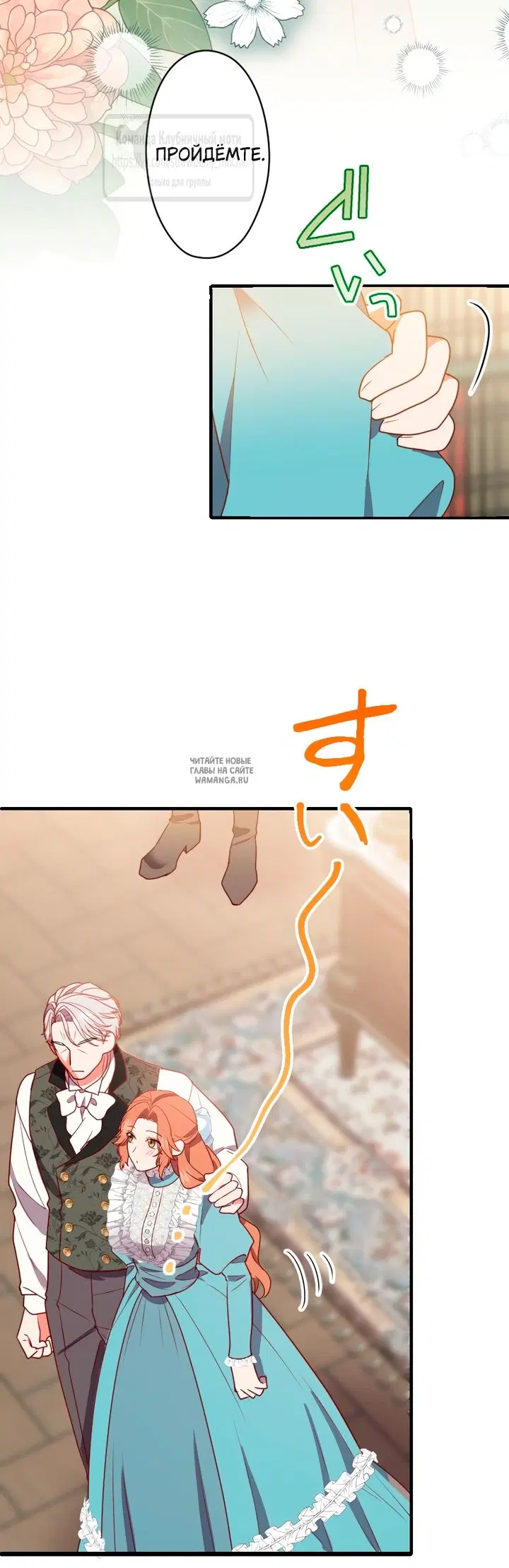 Page 33.000