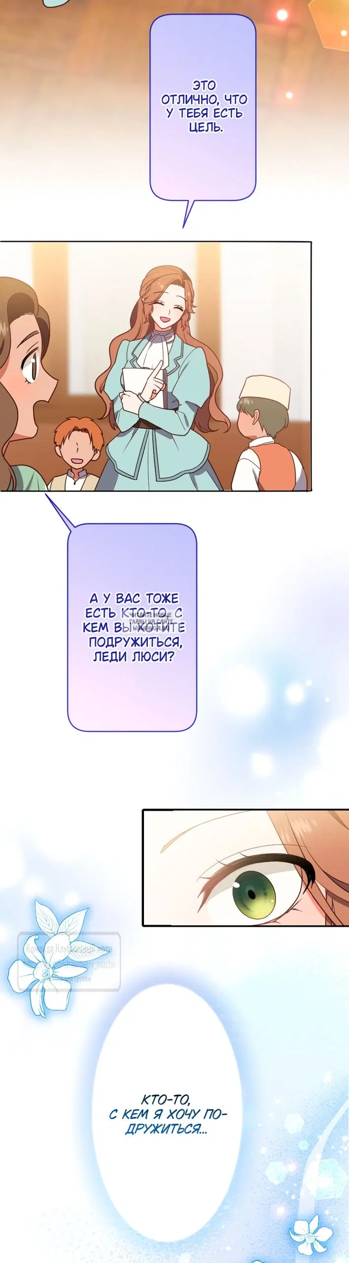 Page 33.000