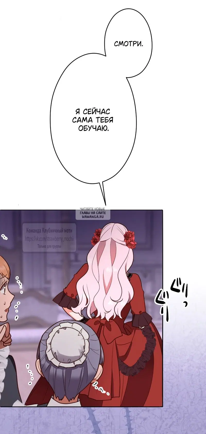 Page 33.000