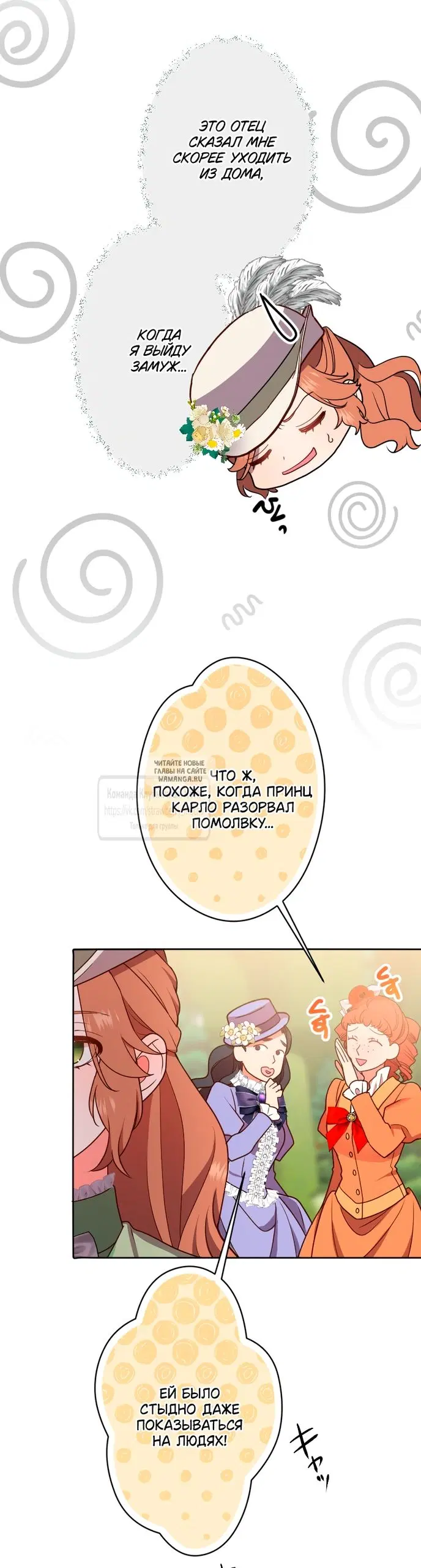 Page 33.000